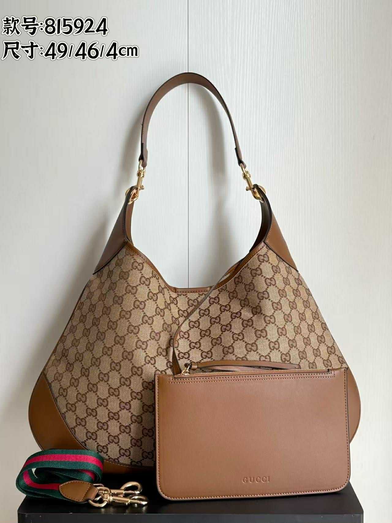 Gucci Large Tote 1-1