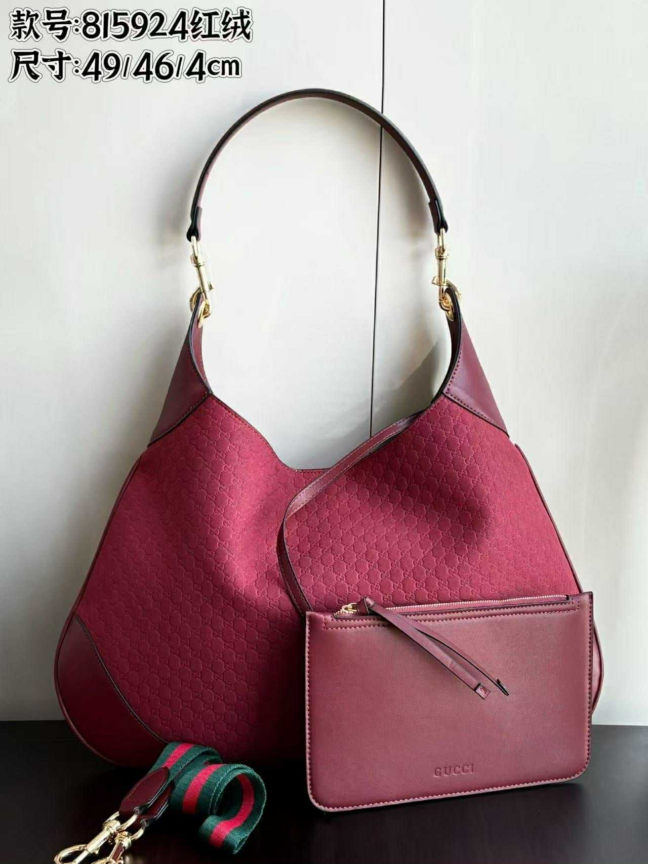 Gucci Large Tote 1-1