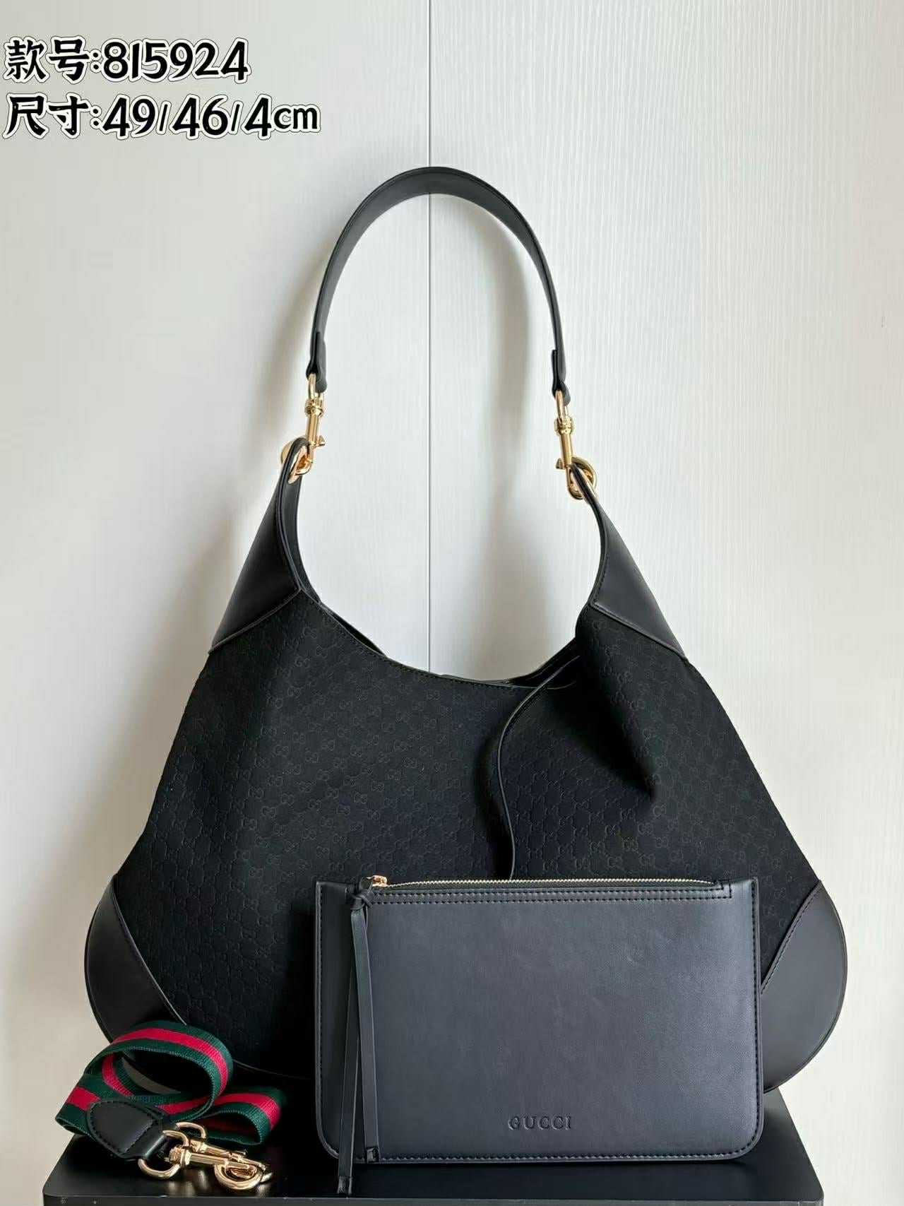 Gucci Large Tote 1-1