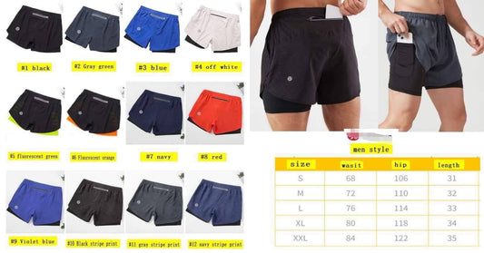 Lu Mens Shorts