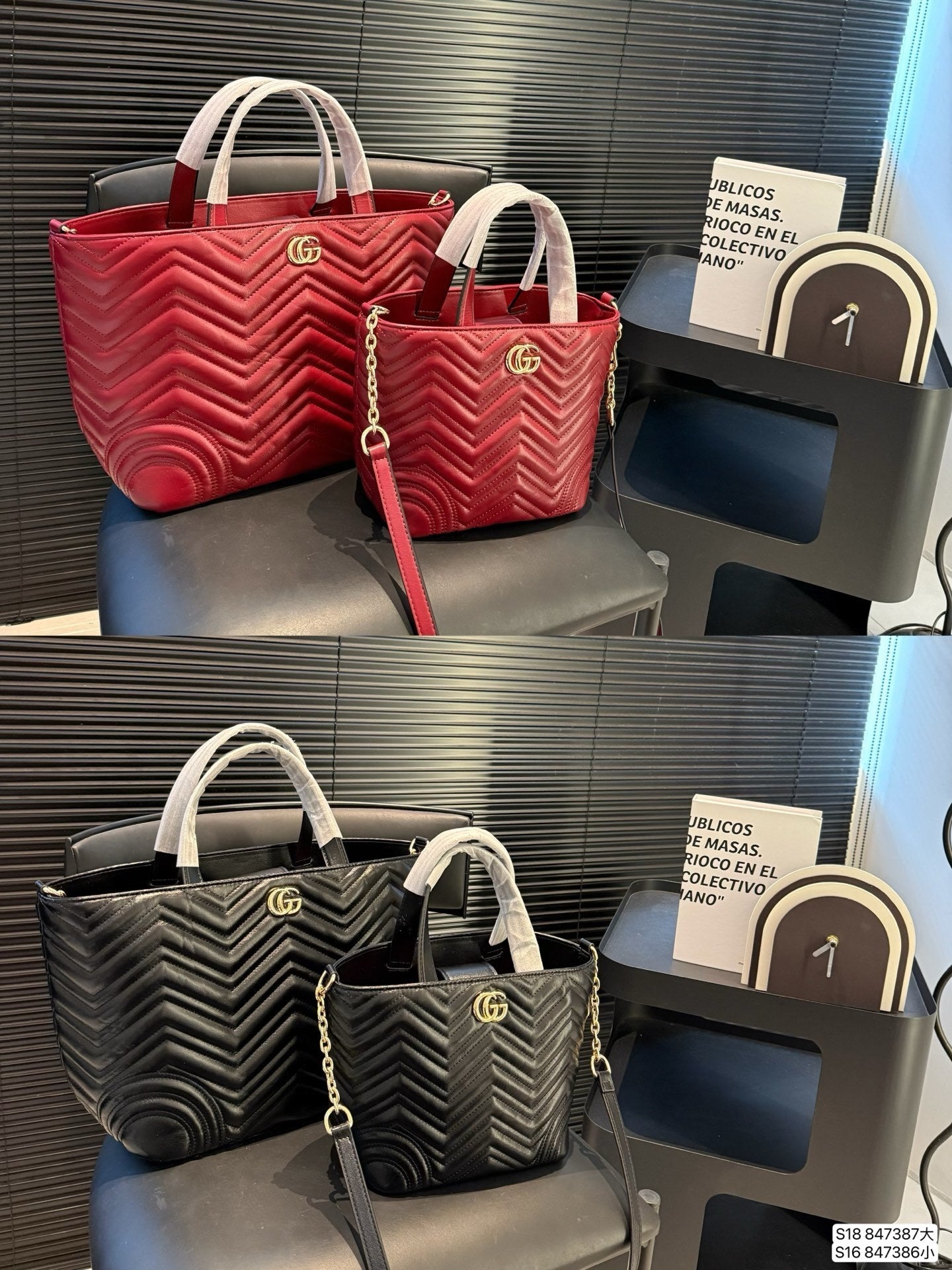 Gucci Tote