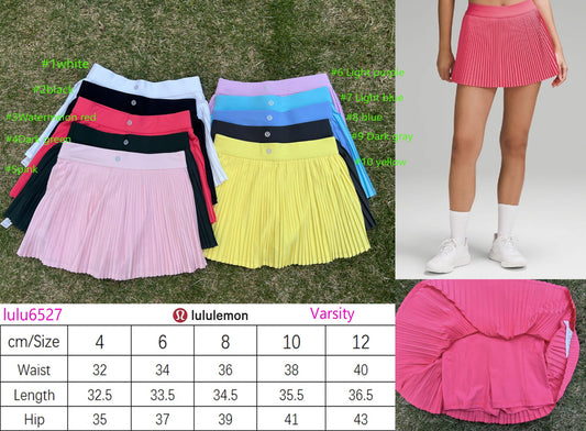 Lu Skirt