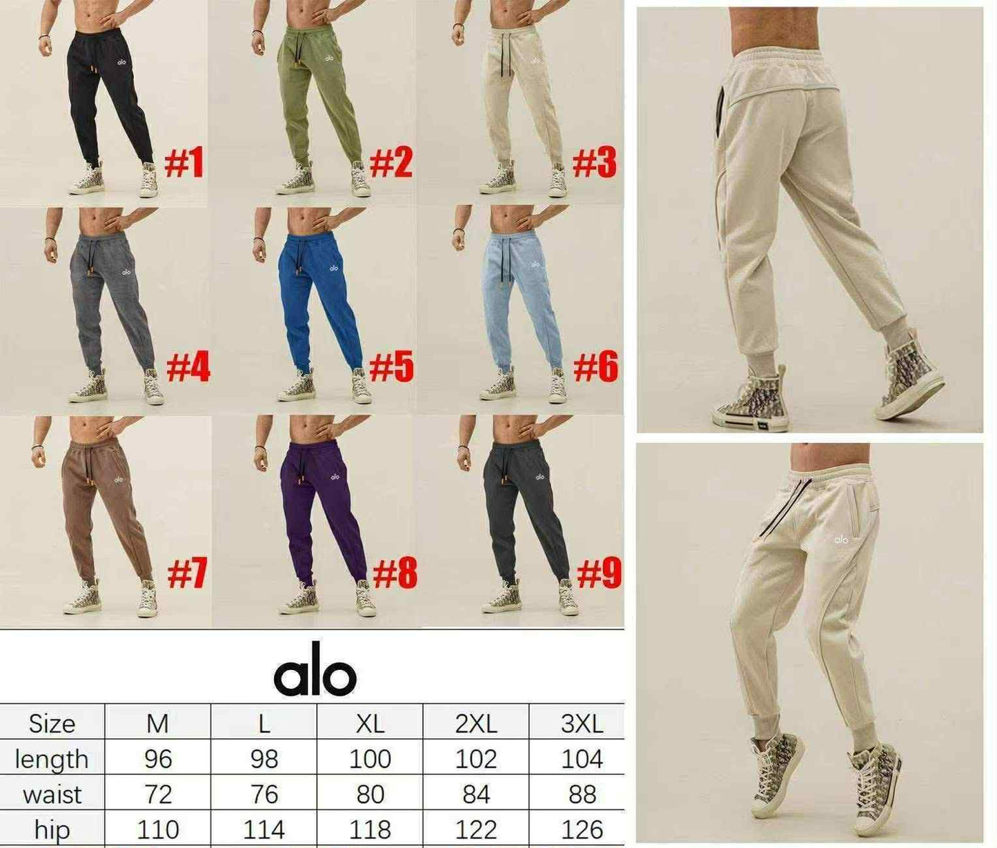 Alo Mens Joggers