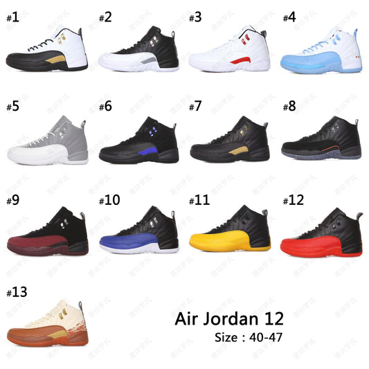 Jordan Shoes
