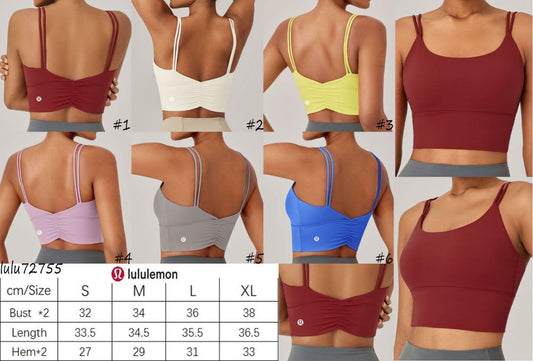Lu Inspired Tank