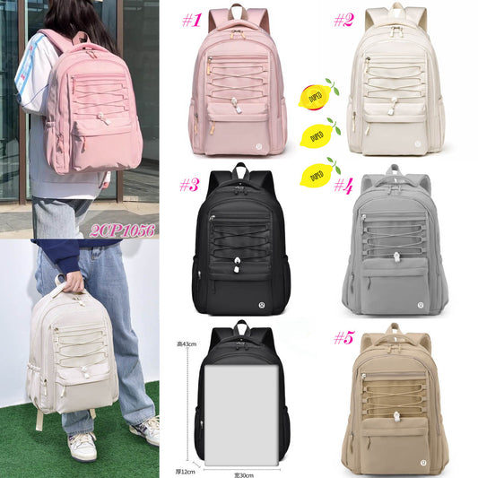 LU Backpack