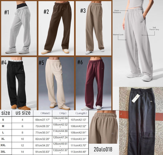 Alo Sweatpants