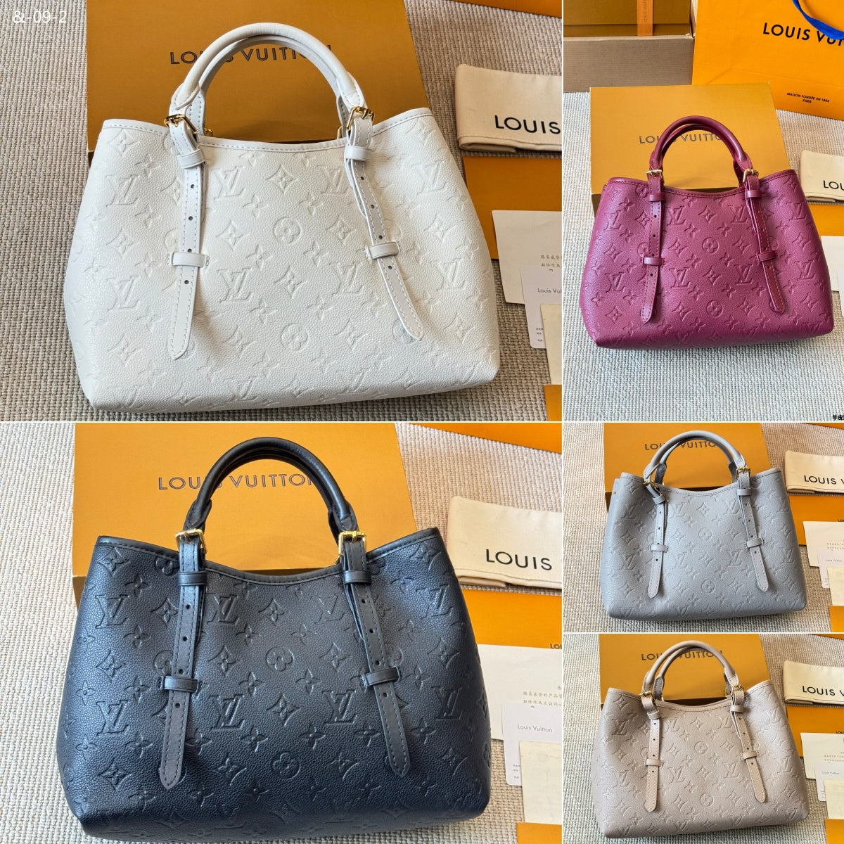 Lv Tote 5 Colors