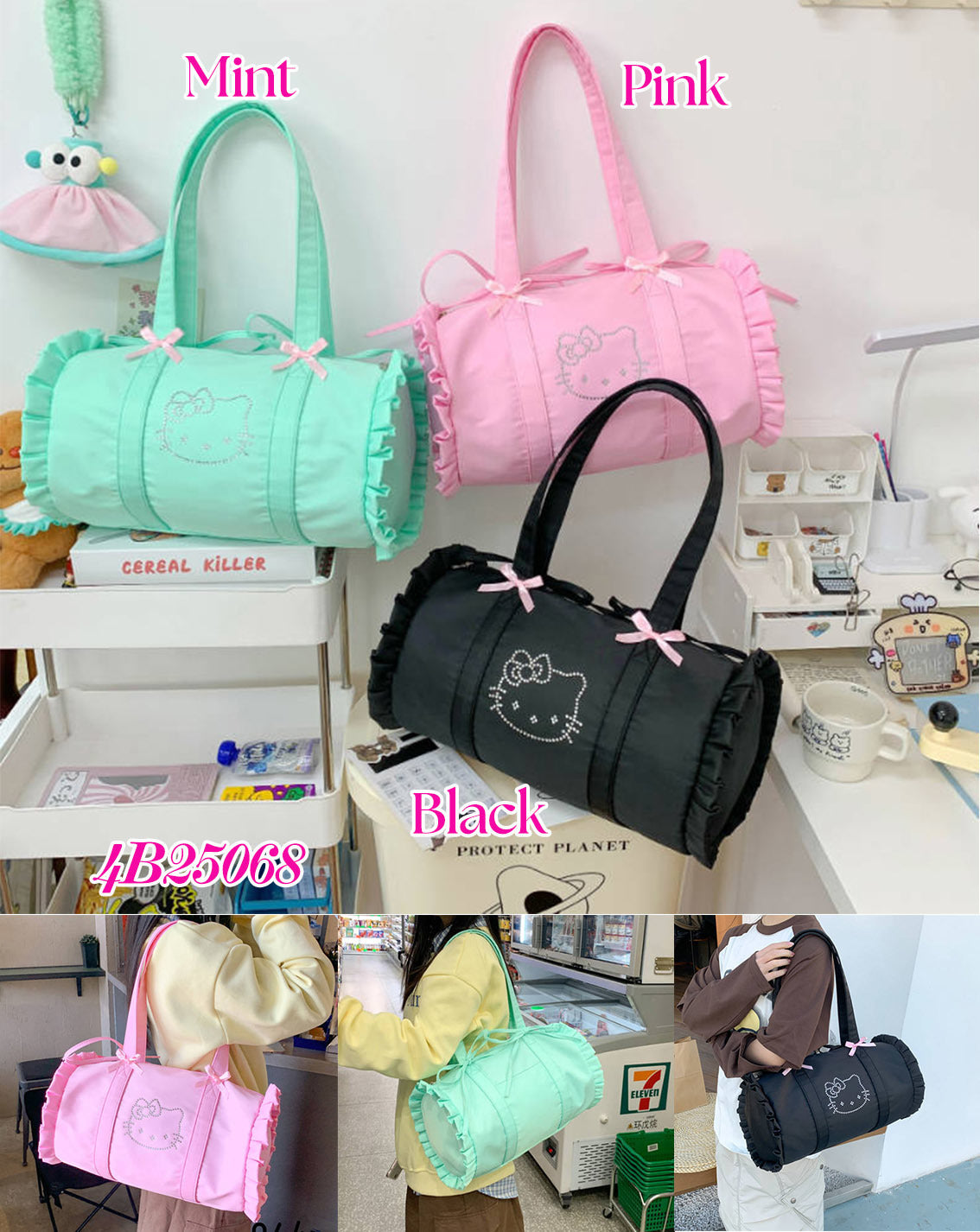 Hello Kitty Sweet Bows Duffle