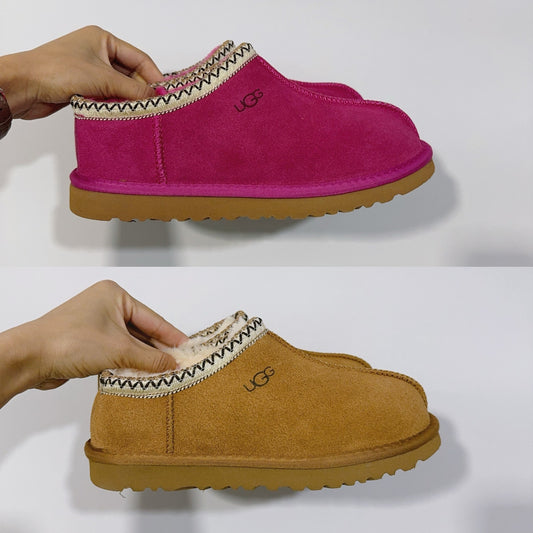 UGG TAZZ Dupes 2 colors only