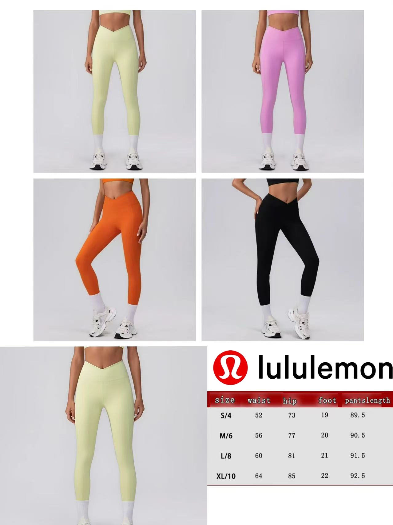 lu lu leggings