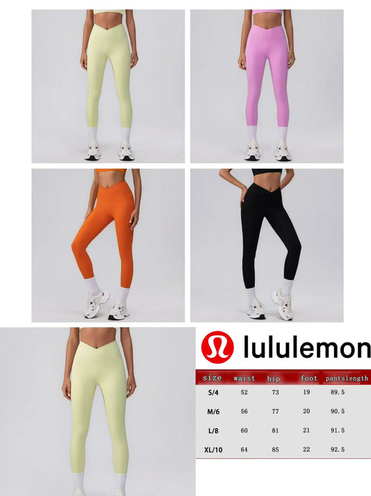 lu lu leggings