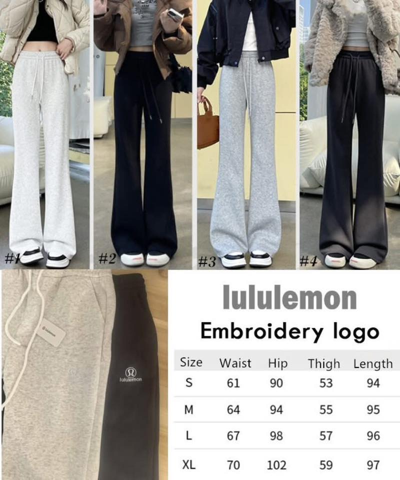 Lu Embroidery Pants