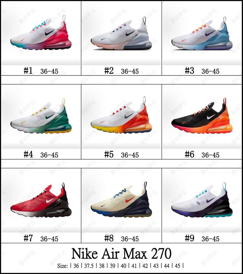 NK Air Max 270