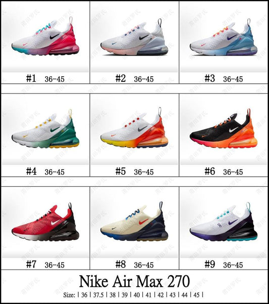NK Air Max 270