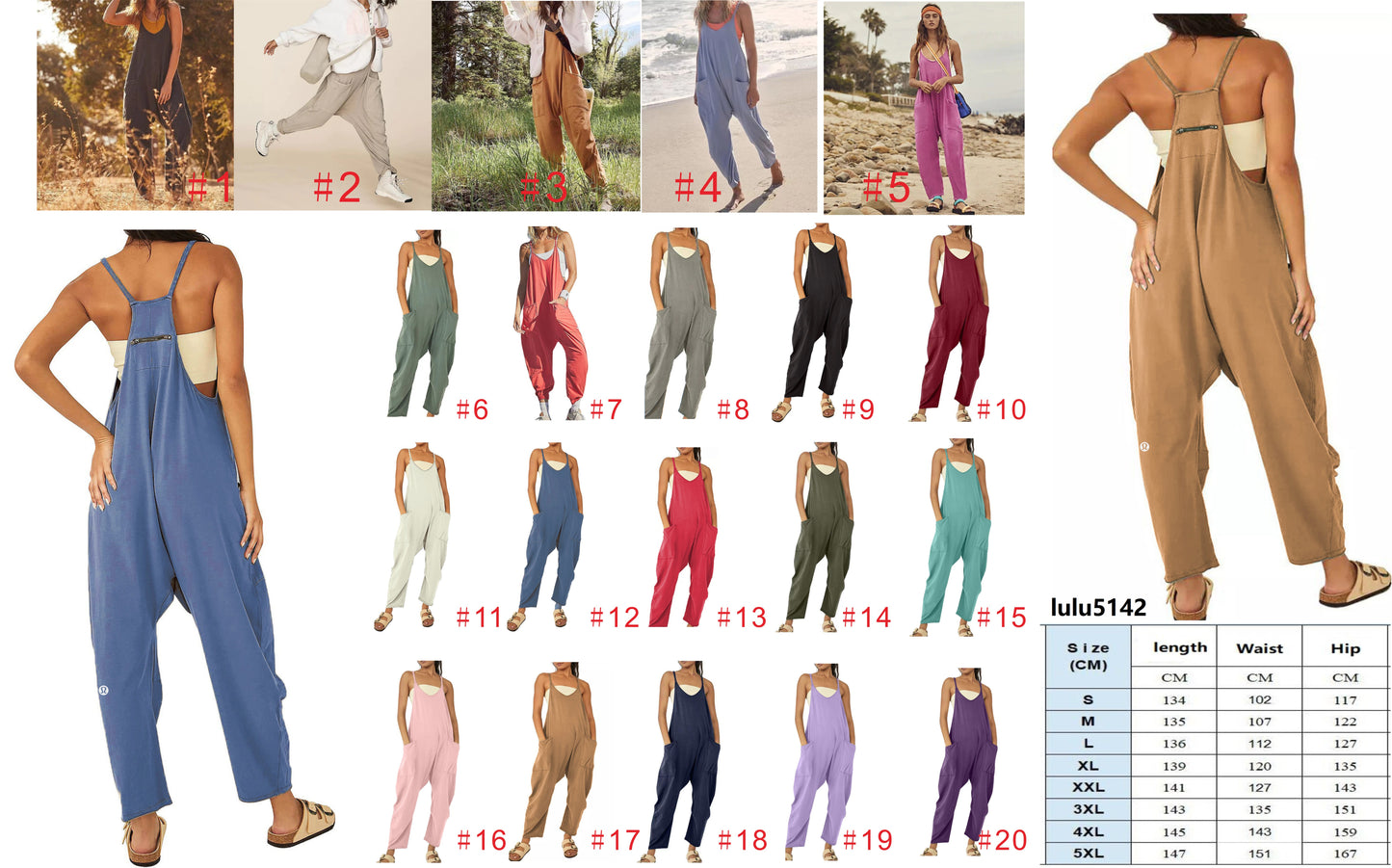 Lu Overalls