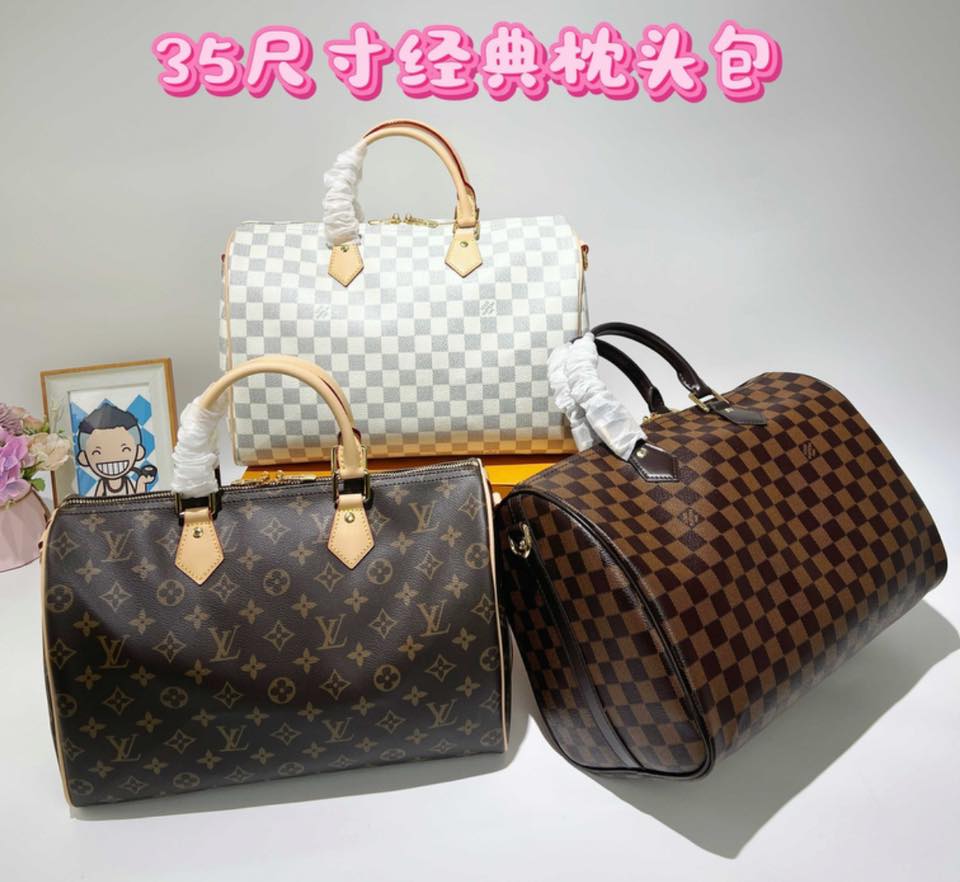 Lv Speedy