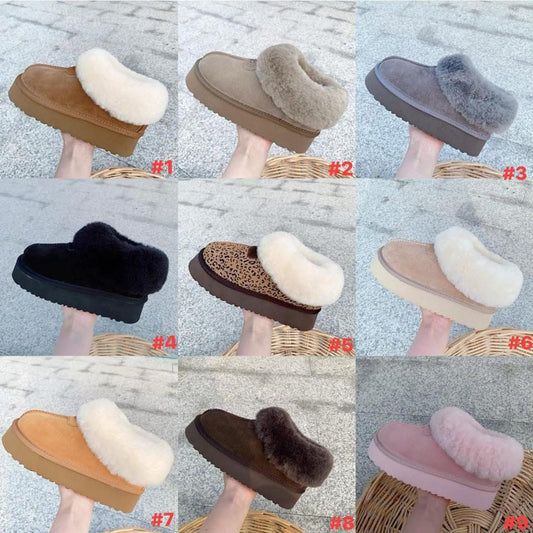 Women's Duped Ugg Fury Slipper