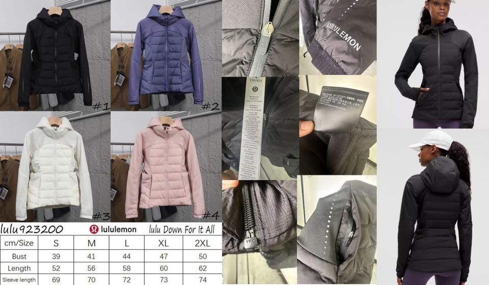 Lu Lu Inspired Jacket