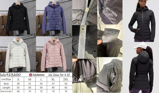 Lu Lu Inspired Jacket