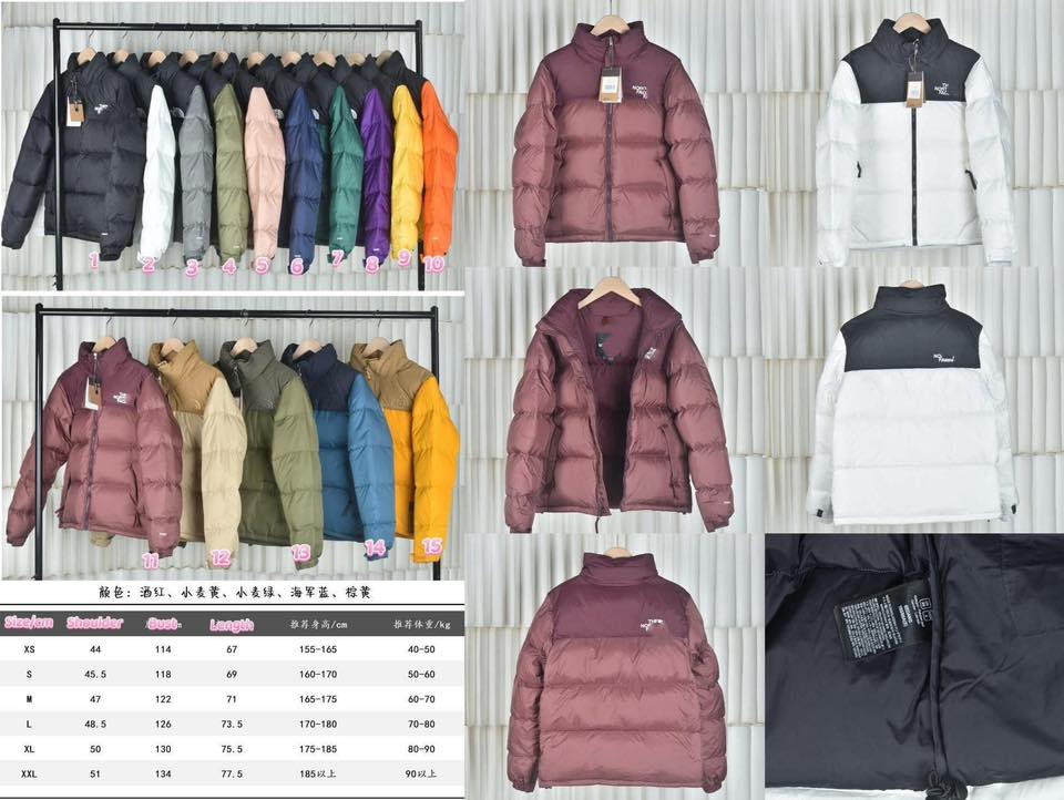 North Face Jacket