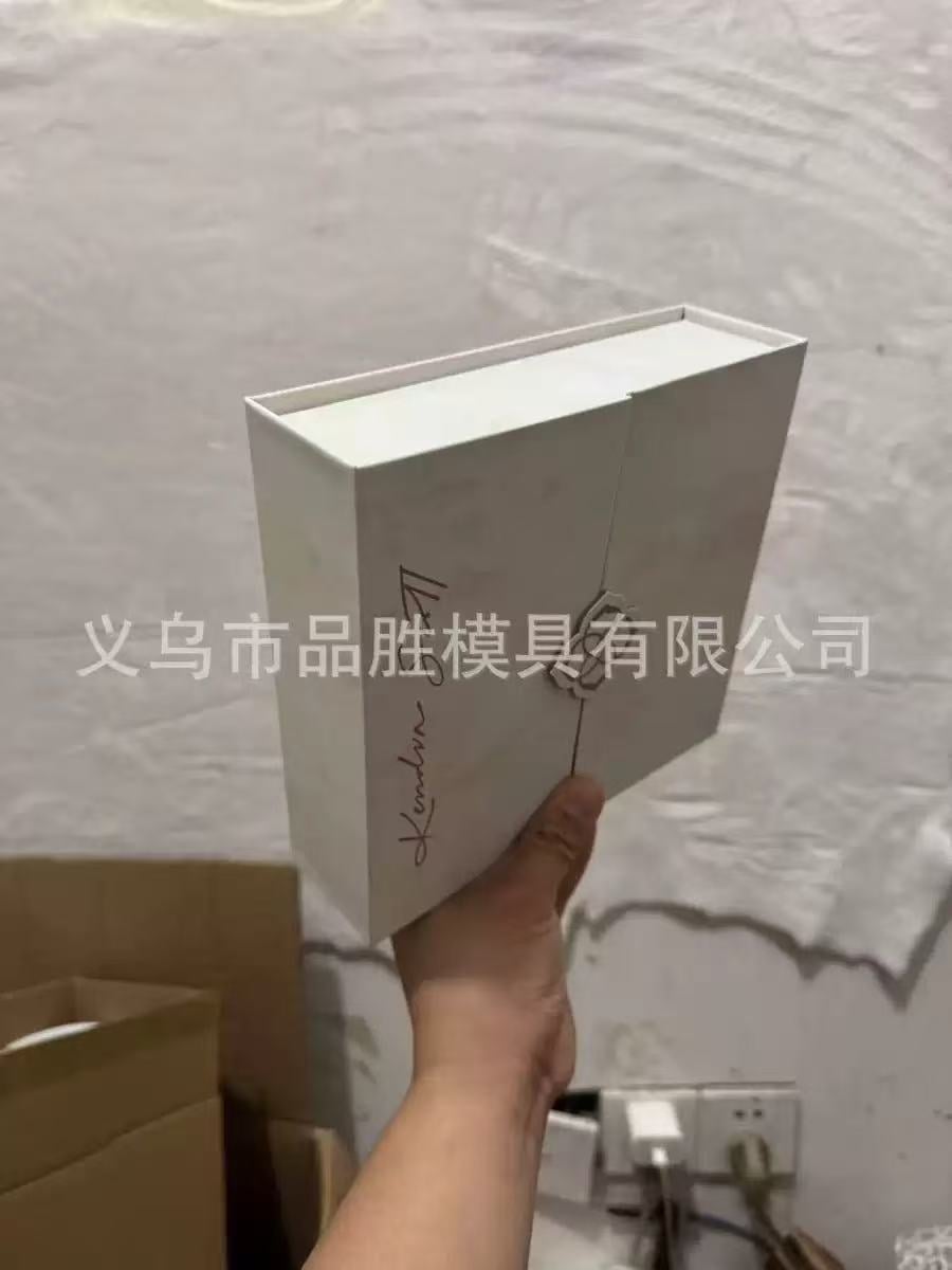 Kendra Advent Calendar