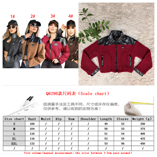Alo Fleece Zip Up