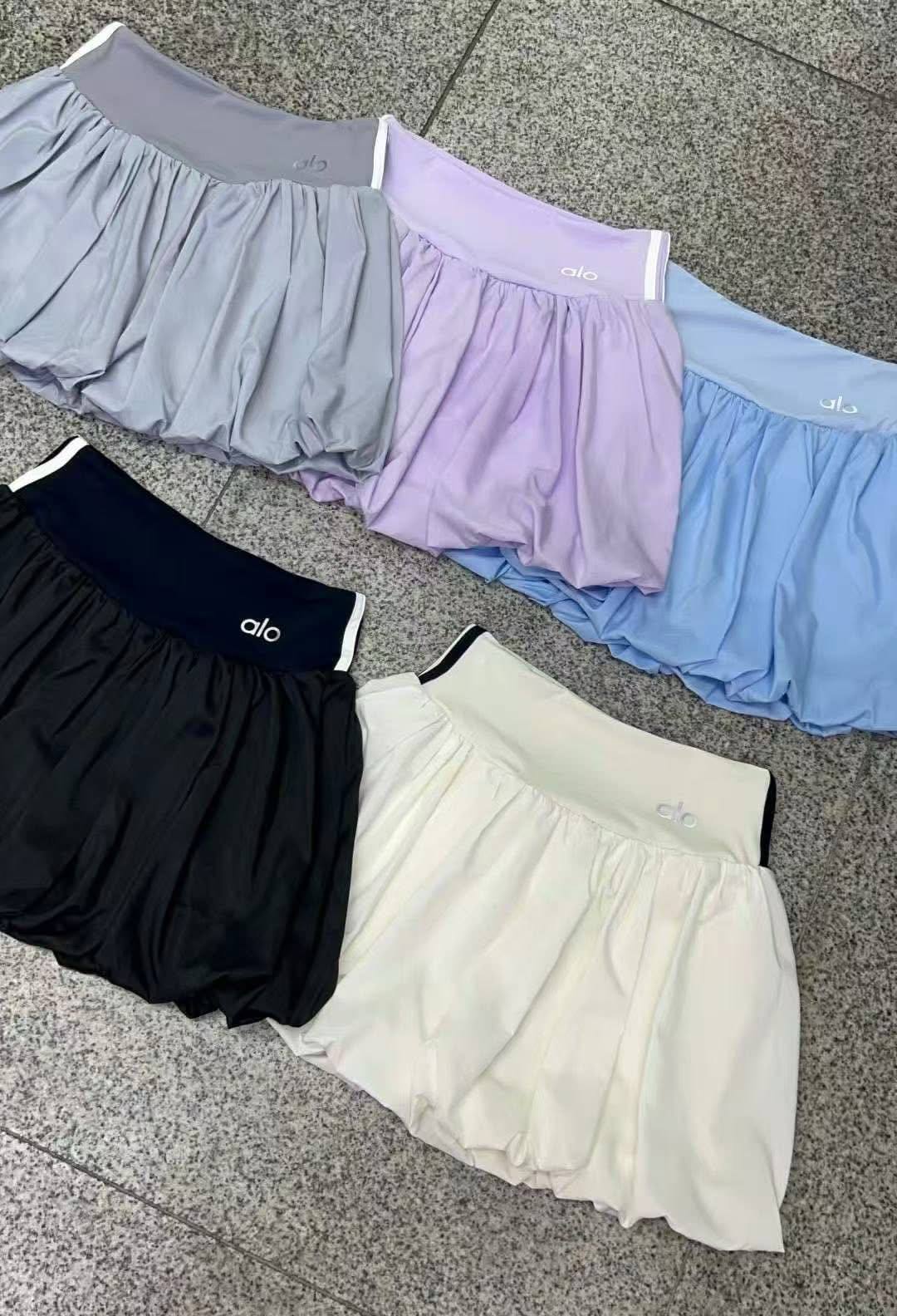 Al Skirt