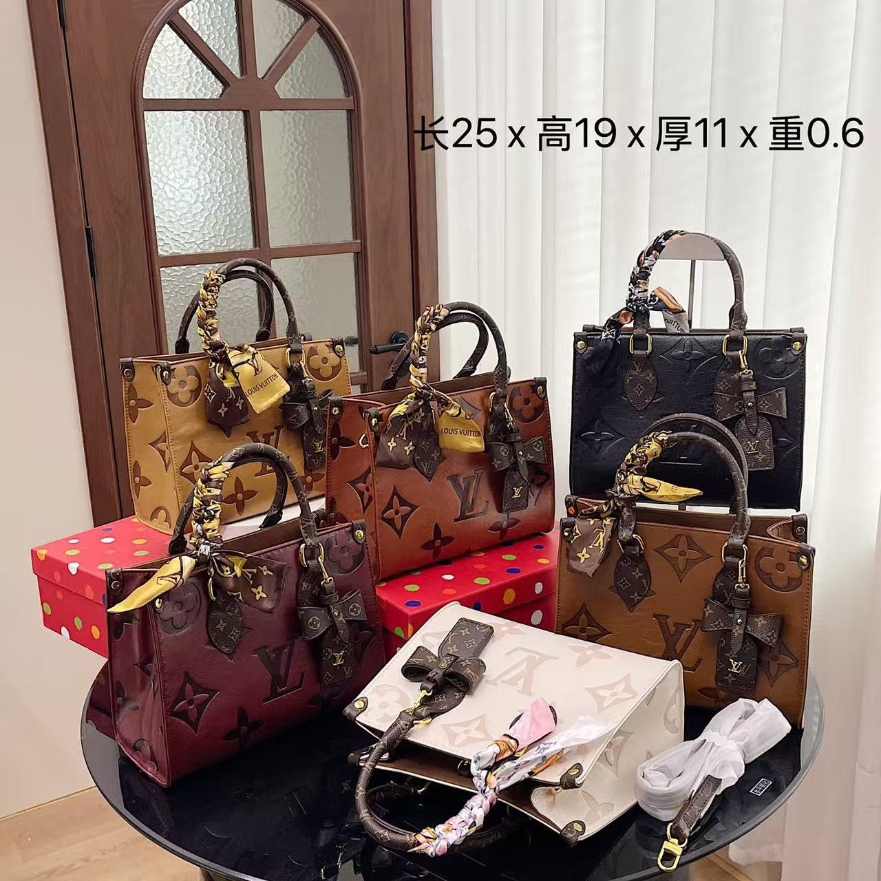 LV Mirror Tote Bag