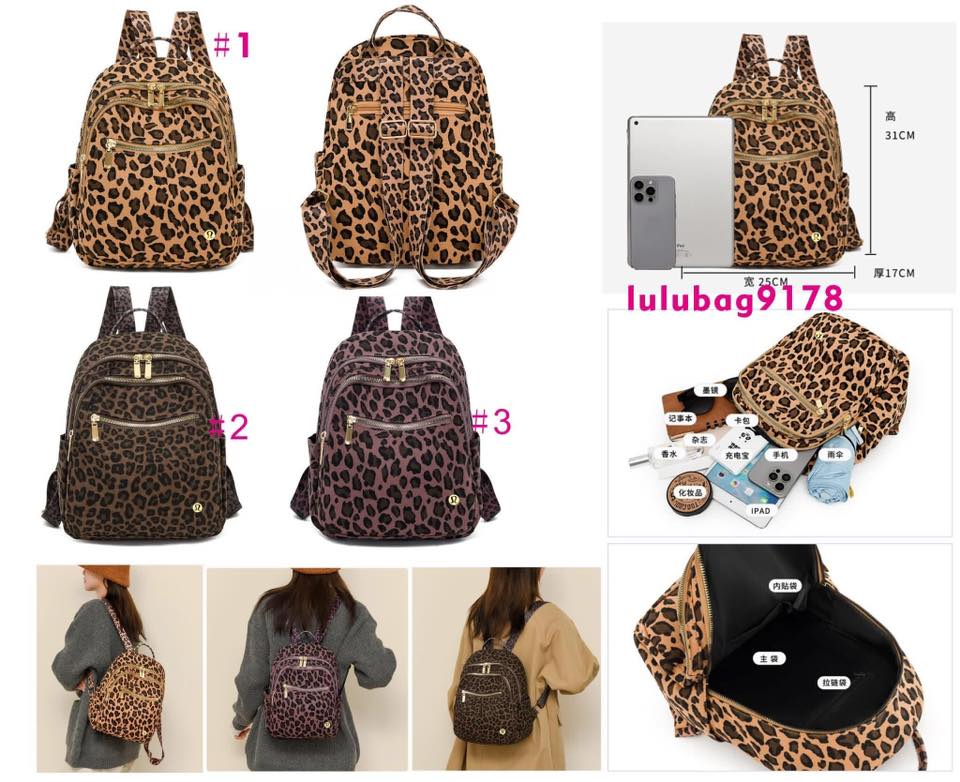 lulu back pack