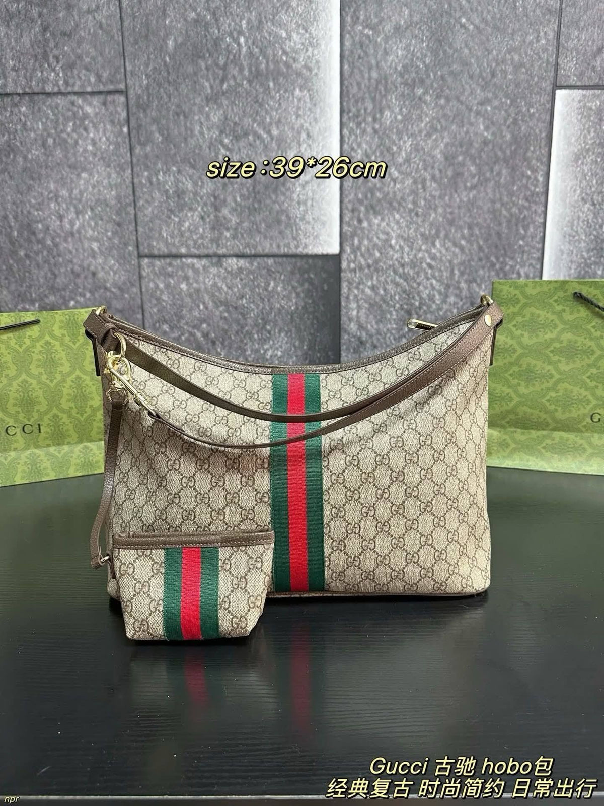Gucci Large shoulder bag with Web top quality