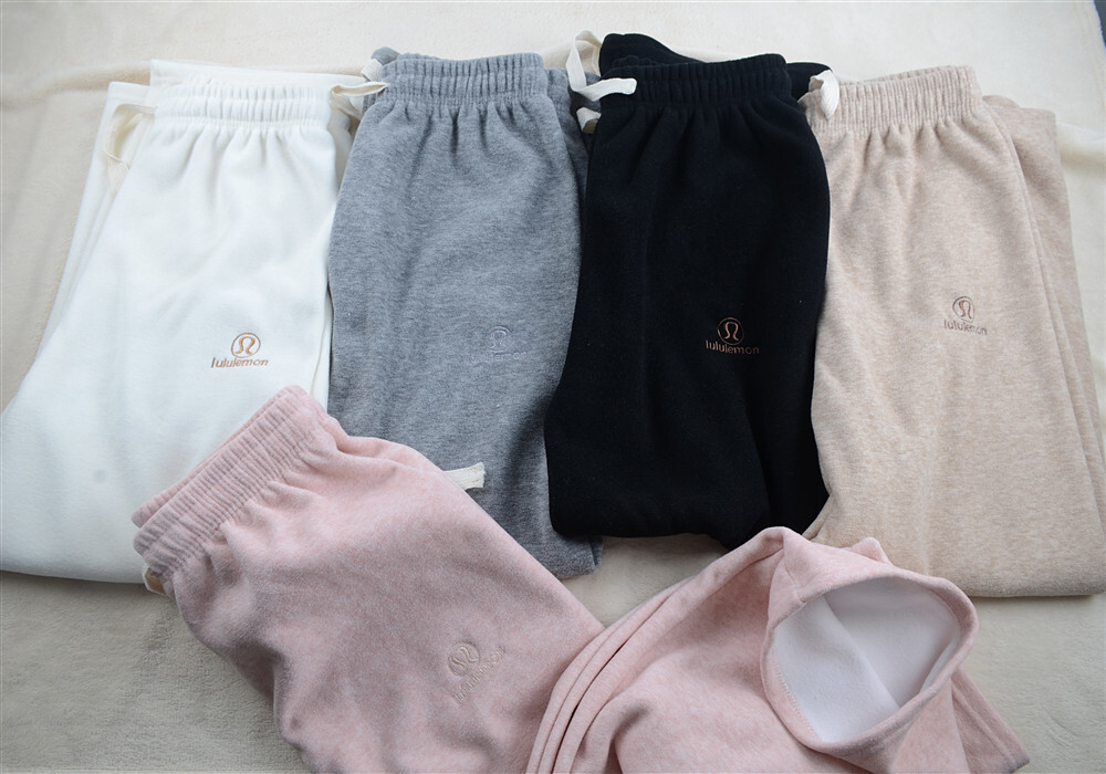 Lulu Embroidered Sweatpants