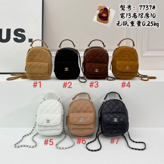 Chanel Suede Small Backpack