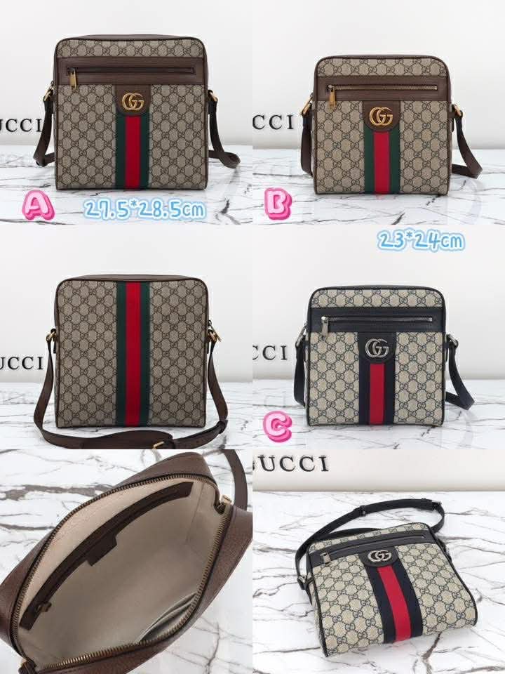 Gucci Crossbody Mirror