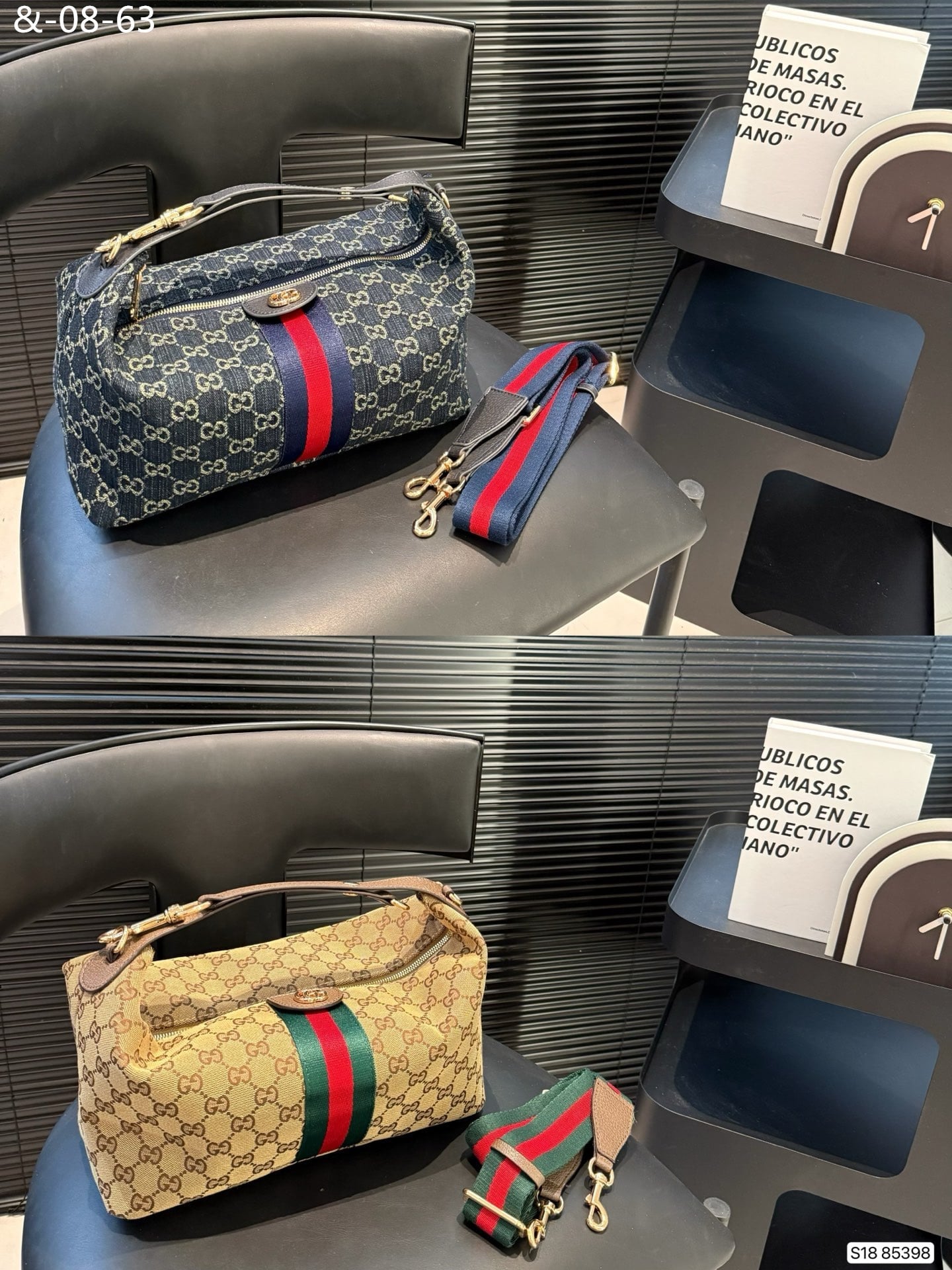 Gucci Shoulder Tote