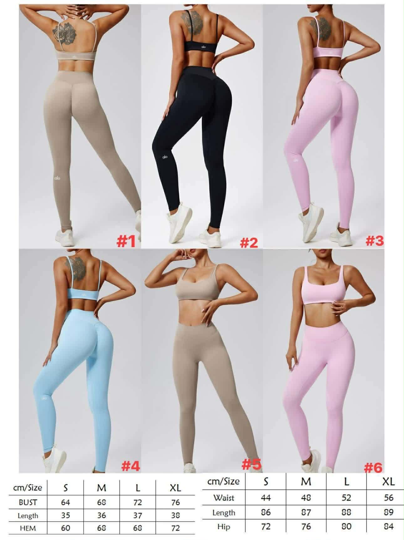 Alo 2 Piece Set