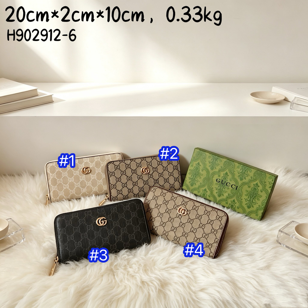 Gucci Long Wallet w/Box Top Quality