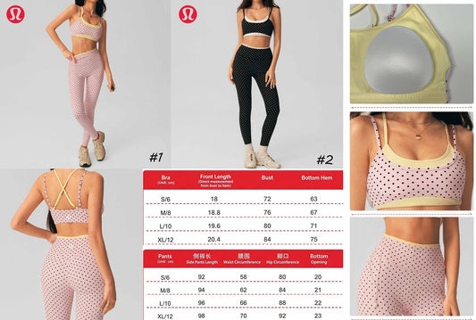 LULU Polka Dot Set