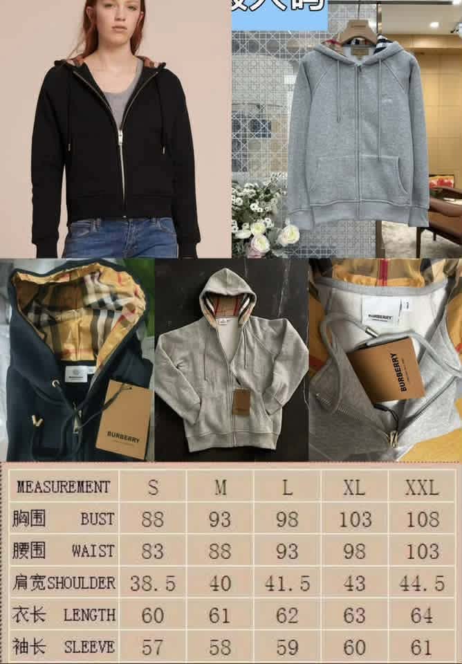 Burberry Zip Up Cotton