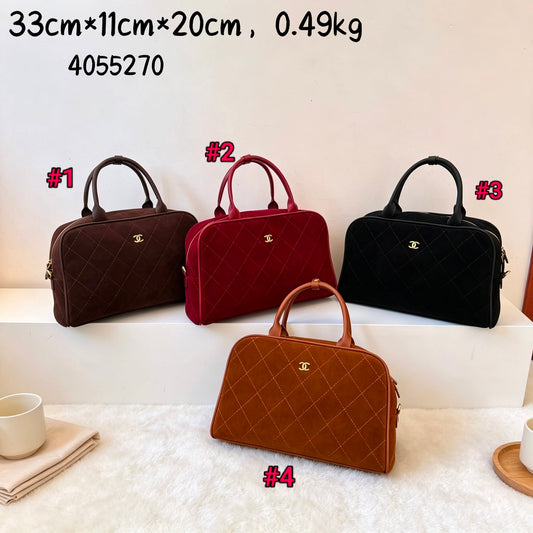 Chanel Suede Barrel Tote