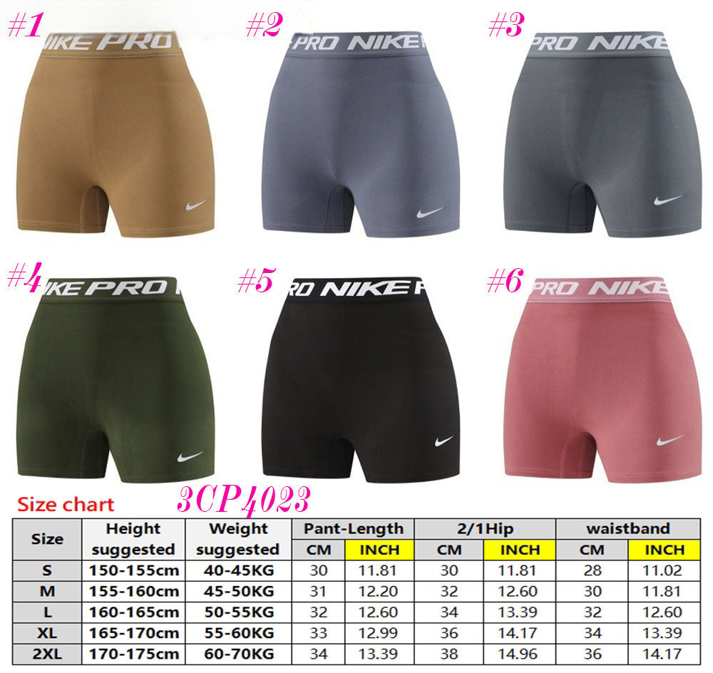 Nike Pro Womans Shorts
