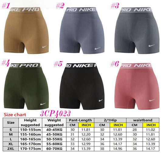 Nike Pro Womans Shorts