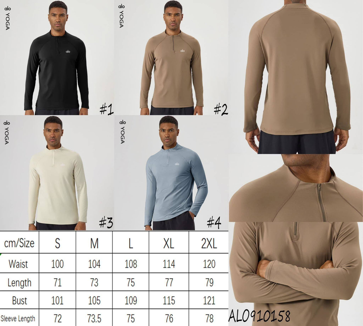 Alo Mens Quarter Zip