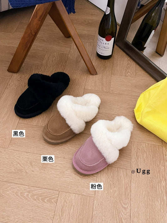 Ugg Cozy Slippers