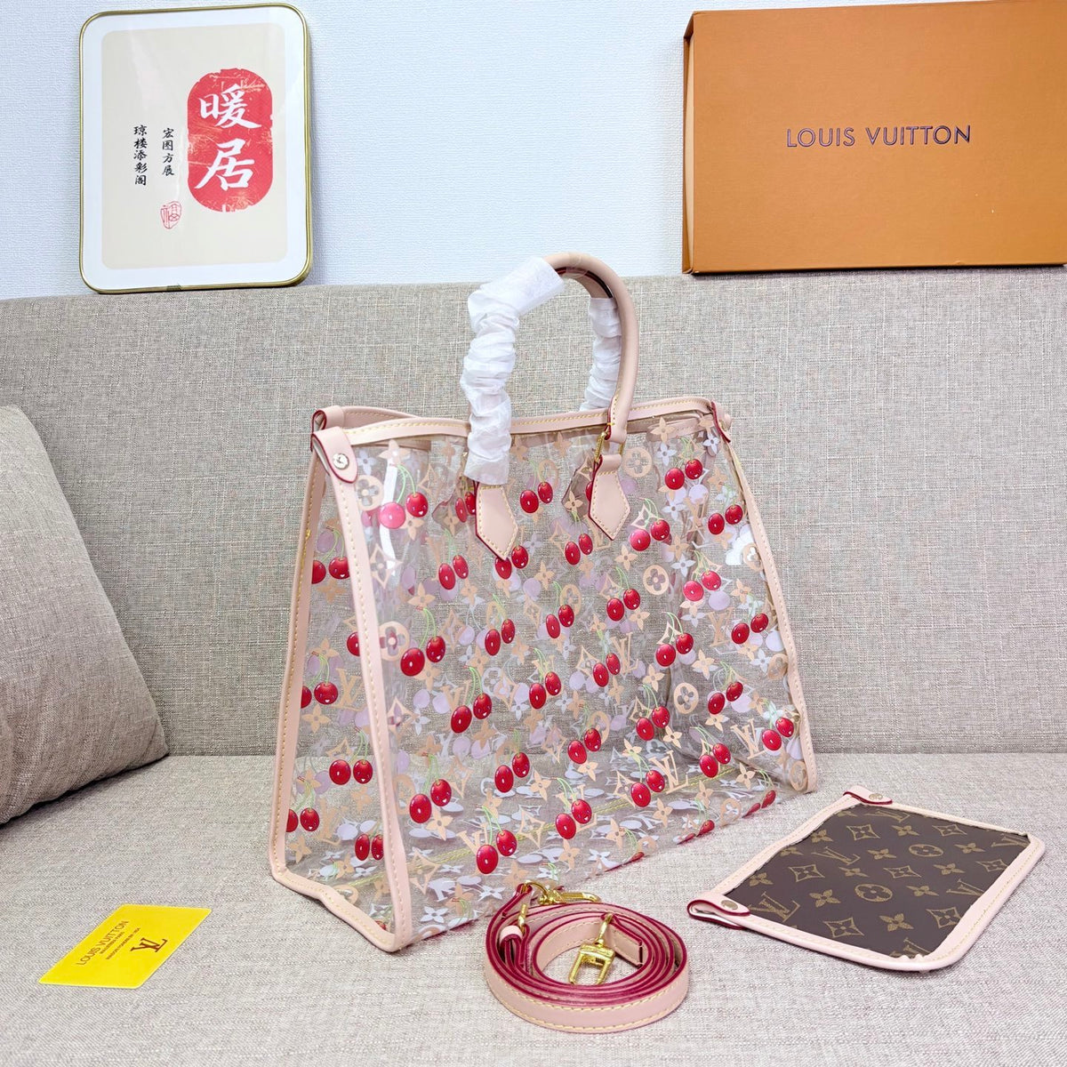 Lv 5 Piece Set Clear Bag