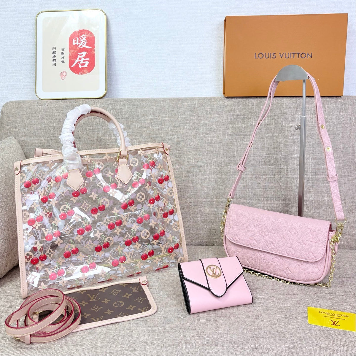 Lv 5 Piece Set Clear Bag