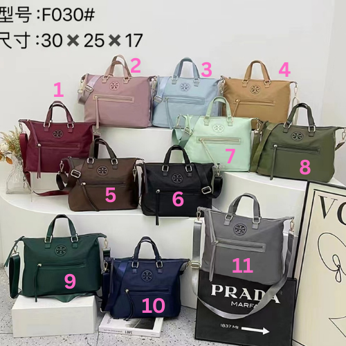 Tb Bag