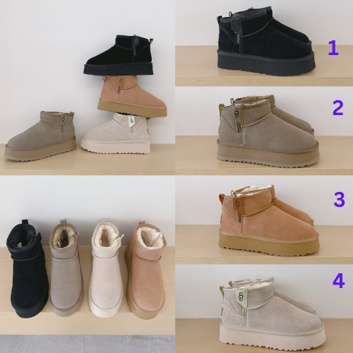 Uggs Zip Boots