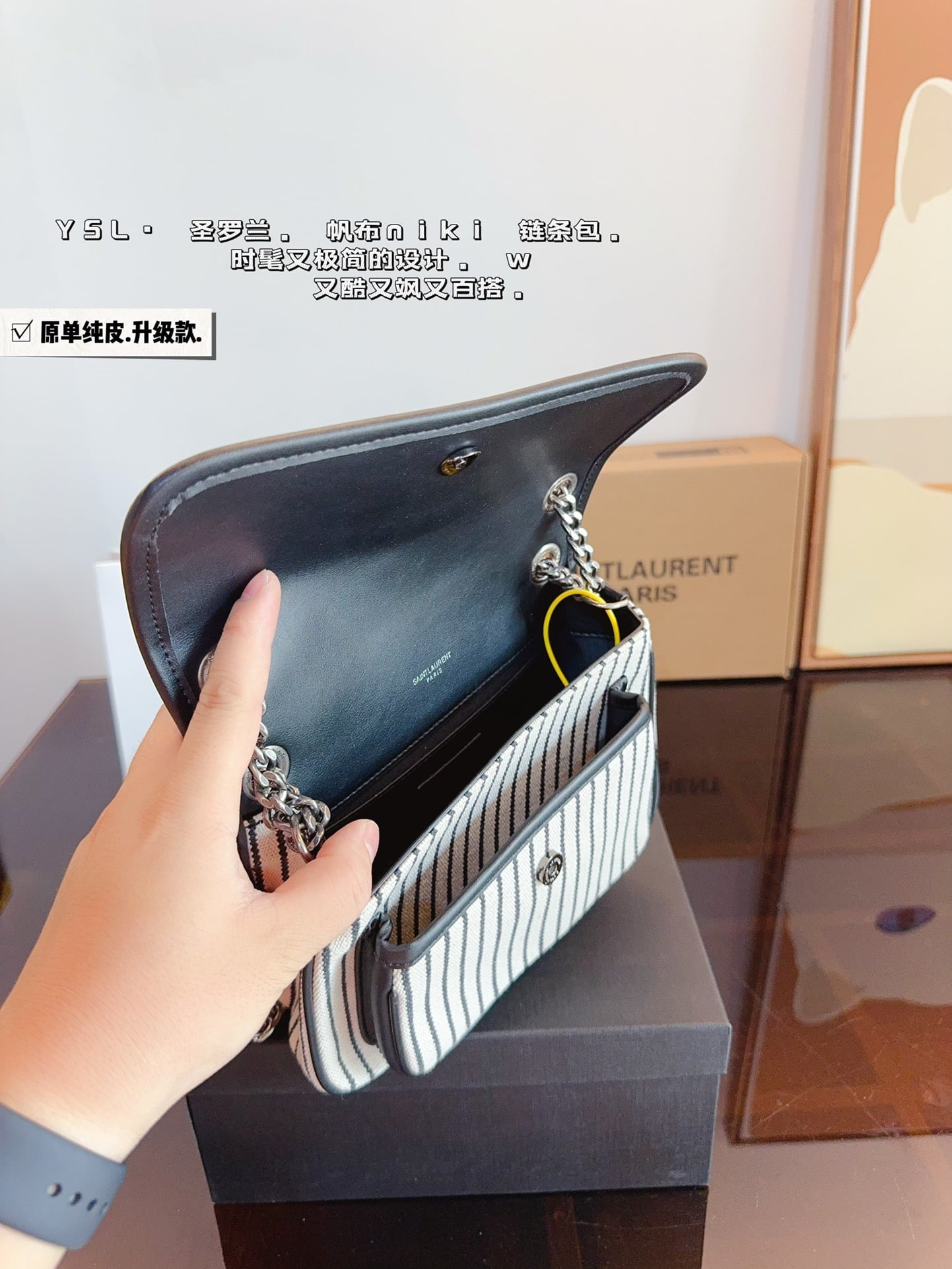 YSL Crossbody