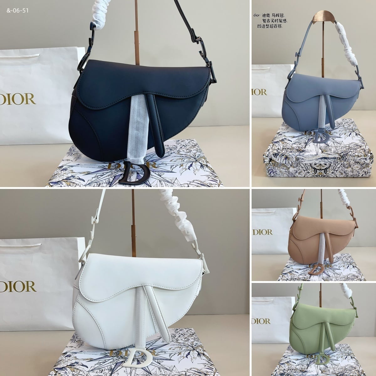 Dior Saddle Bag Mirror Quality